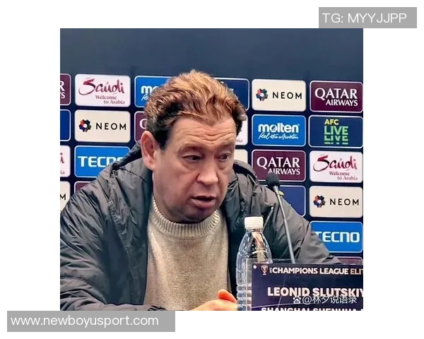 斯卢茨基点评球队表现不佳强调队员需提升竞技状态